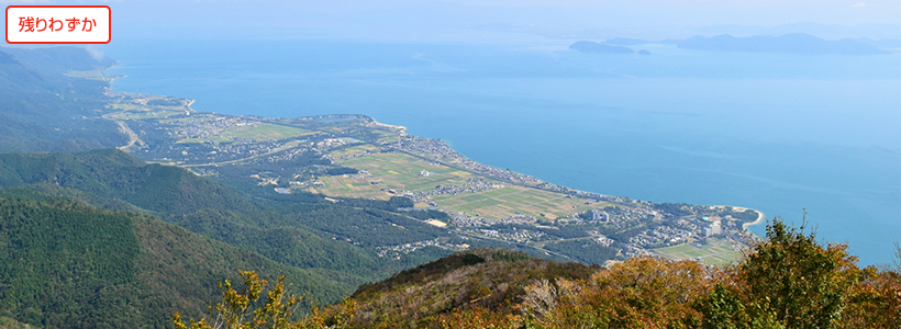 圧巻のパノラマ！！琵琶湖を一望できるびわ湖バレイ 大津館で頂くフレンチコース