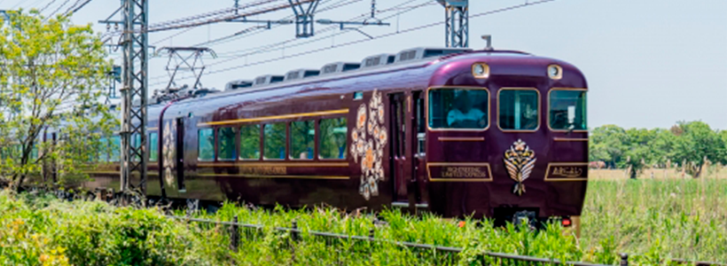 〜昼食は奈良ホテルで贅沢に〜観光列車あをによしにご乗車★古都　奈良と京都を結ぶ旅