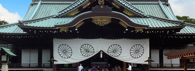 〜新幹線グリーン車利用〜東京観光の定番！浅草・靖国神社と東京湾ナイトクルーズ＆横浜・鎌倉観光3日間の旅