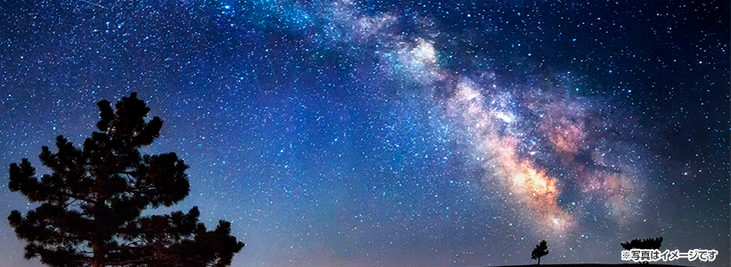 ＼夏の名古屋満喫／名物！ひつまぶしランチと世界最大級のプラネタリウムで涼しく星空観賞＆熱田神宮周辺でお買い物♪