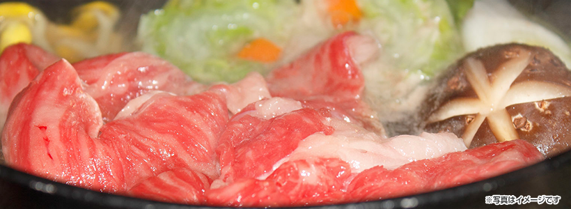 ＼2026年新春☆伊勢神宮参りへ／松阪牛すき焼きランチ＆伊勢神宮外宮・内宮ご参拝の旅