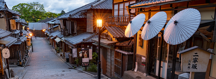 〈京都迎賓館ガイドツアー！！〉イルギオットーネでイタリアンランチ＆二寧坂散策とお買い物で京都満喫の旅