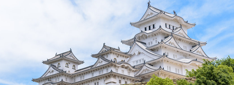 姫路2大紅葉名所 ほっこりもみじ旅★白亜の姫路城＆日本庭園・好古園の紅葉観賞に書写山ﾛｰﾌﾟｳｪｲで紅葉空中散歩＆園教寺拝観