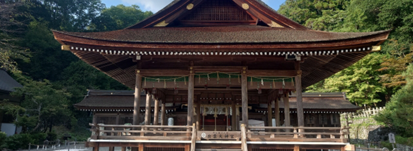 新古今和歌集にも詠まれた「大原野神社」の紅葉！銀杏の名所「出雲大神宮」で落ち葉アート観賞&京の奥座敷に佇む料亭・松正で京懐石料理に舌鼓