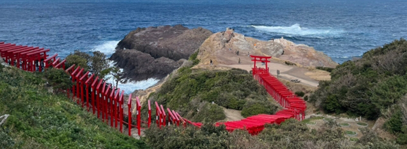 【再募集】DXルーム宿泊の阪九フェリーで行く！憧れの高級旅館「大谷山荘」＆「みや離宮」に泊まる♪山口と広島の絶景を巡る感動の3泊4日★